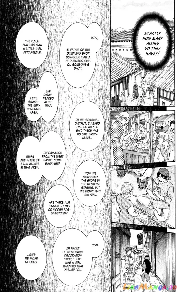 Yona of the Dawn Chapter 61 image 05_optimized